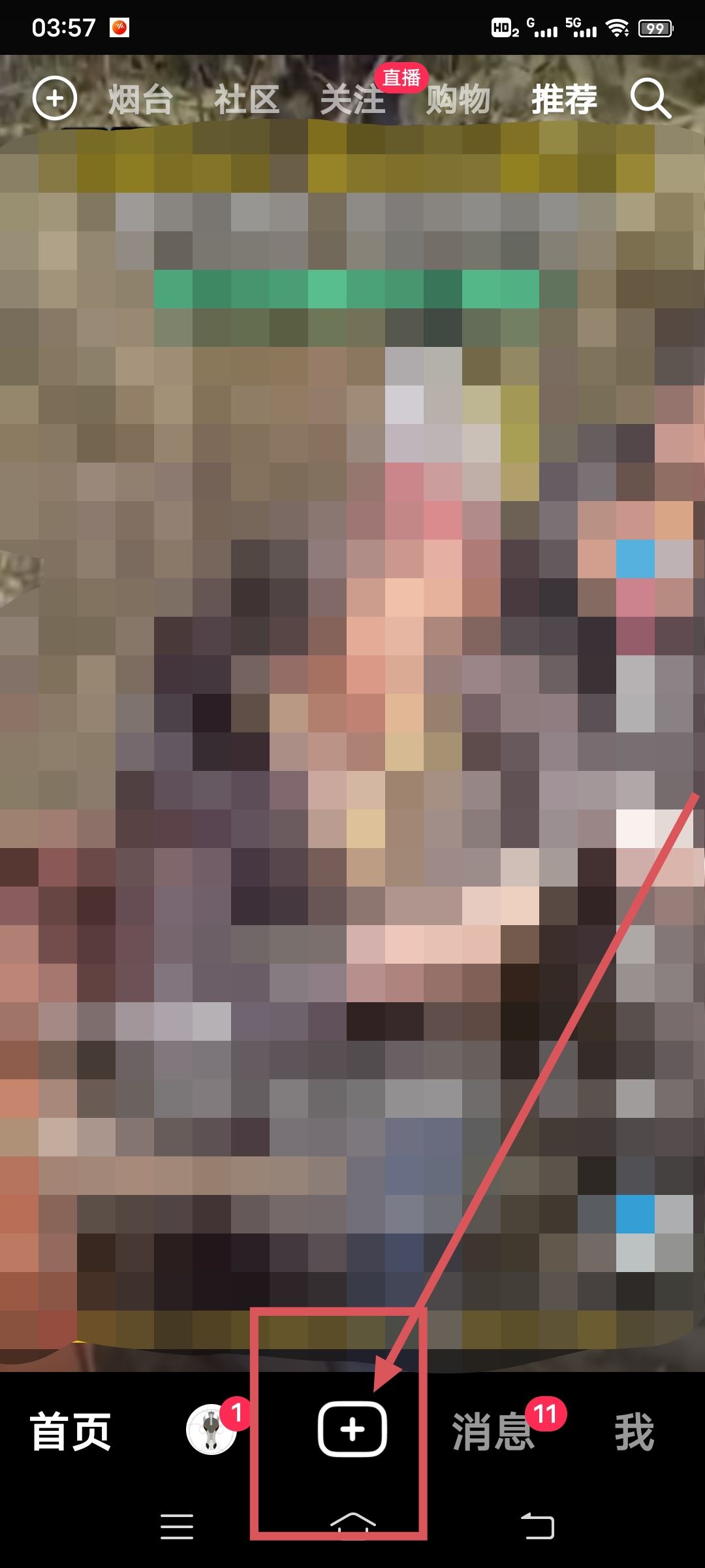 抖音怎樣保存自己視頻無水??？
