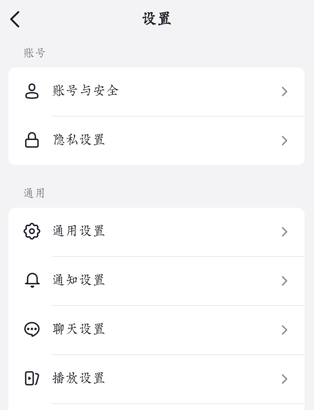 抖音對話框按到不顯示怎么恢復？
