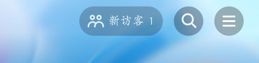 抖音連麥不讓好友看到怎么設(shè)置？