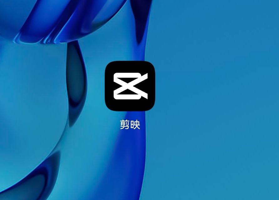 怎么把抖音屏幕上的字去掉？