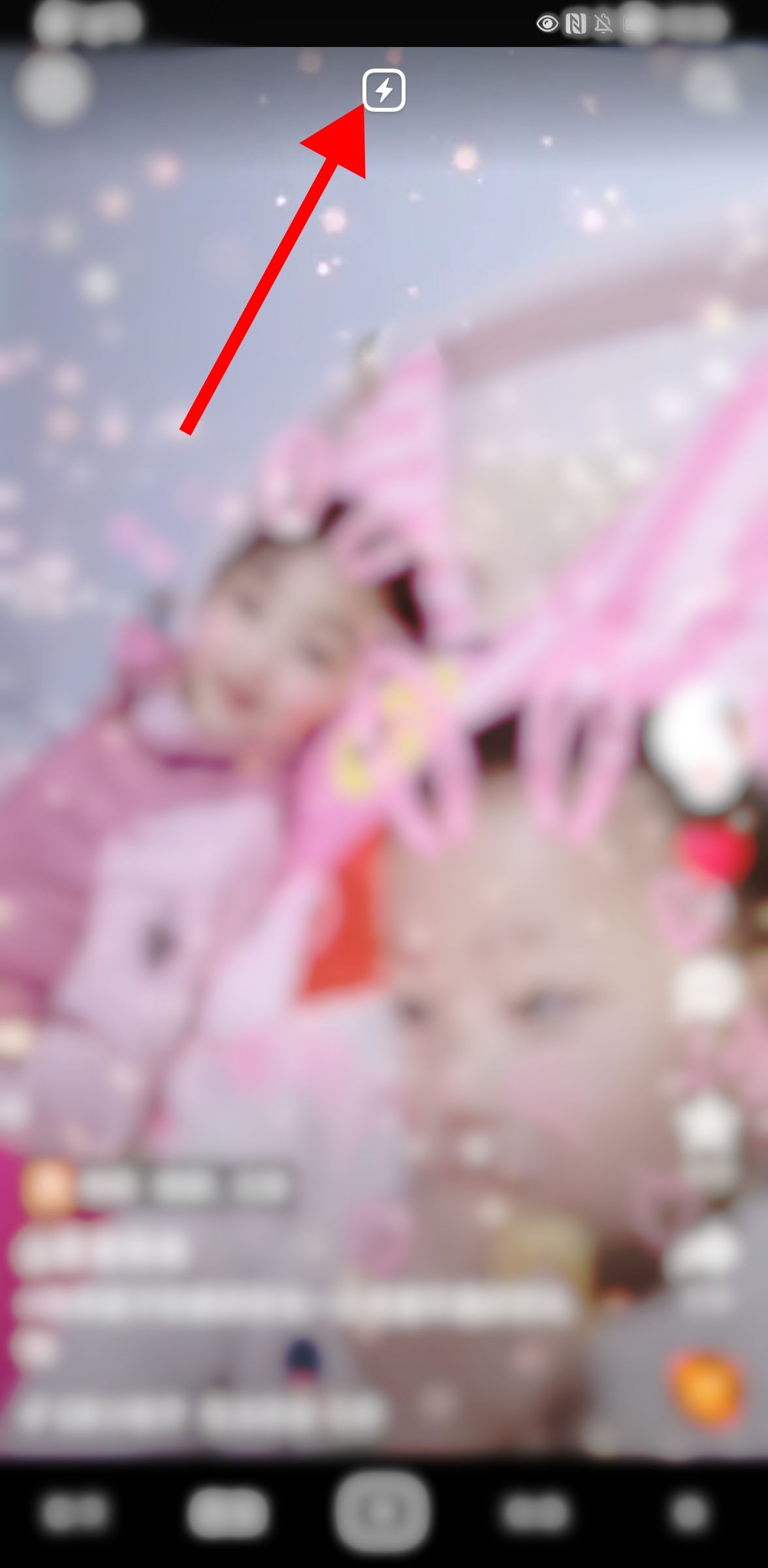 怎么看關(guān)注的人的抖音時刻？
