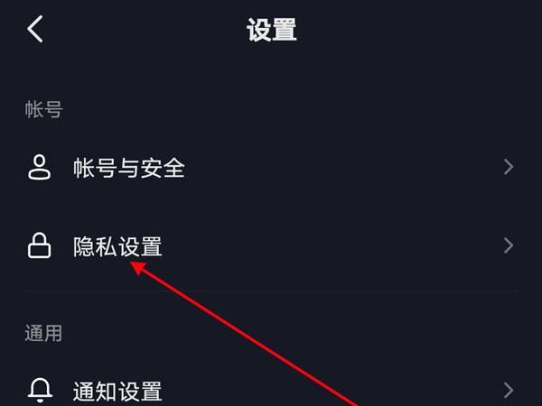 2023抖音怎么把喜歡數(shù)量顯示出來？