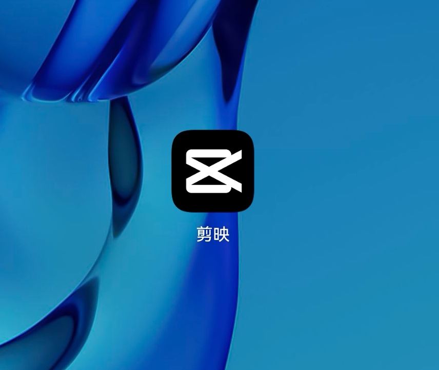發(fā)抖音怎么配文字和聲音？