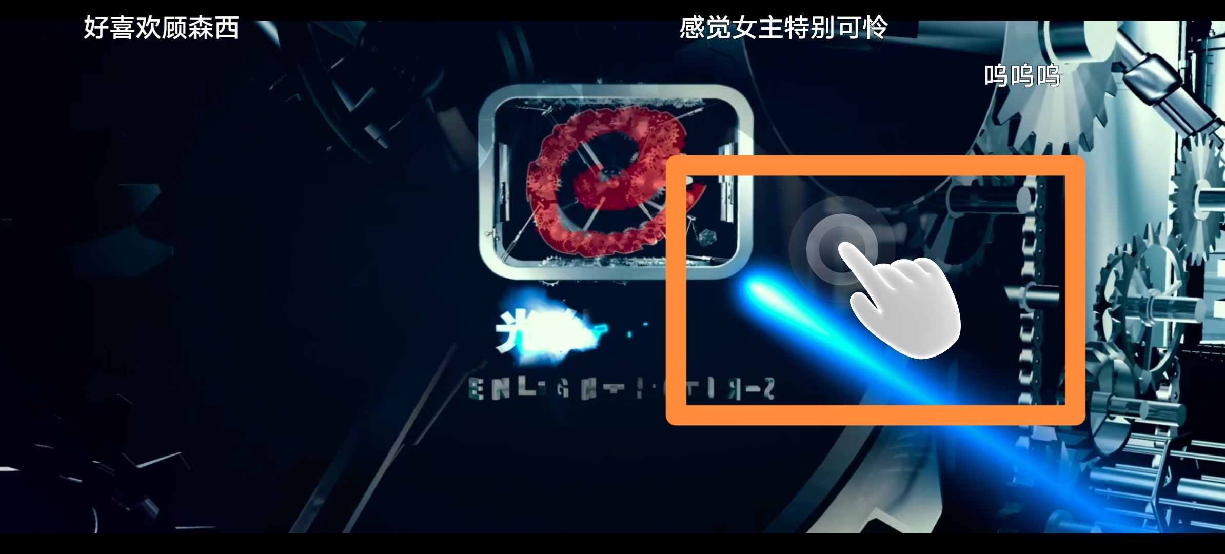 抖音怎么取消彈幕？