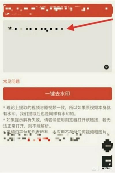 怎樣把別人的抖音號(hào)消掉？