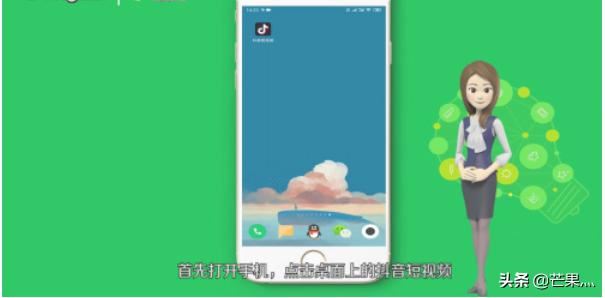 怎么在抖音上發(fā)布英雄聯(lián)盟視頻？