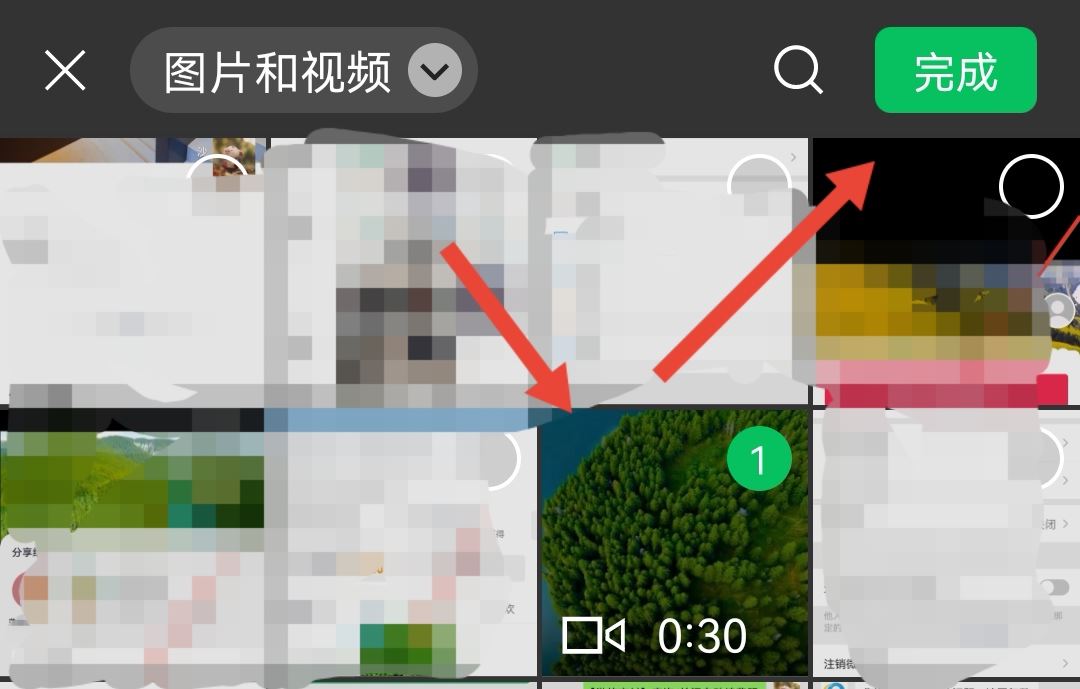抖音視頻怎么轉(zhuǎn)發(fā)到微信朋友圈？