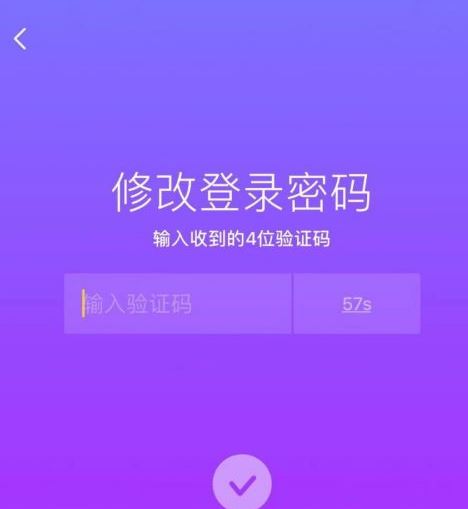 抖音異常怎么解決？
