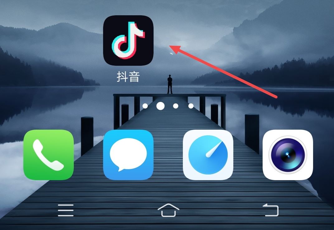 抖音頭像被別人盜用了怎么辦？