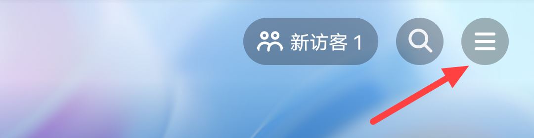 抖音如何關(guān)閉抖幣充值功能？