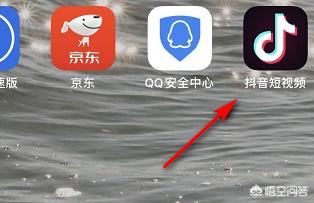 抖音頭像掛件在哪里怎么用？