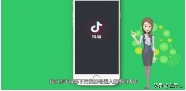 怎么在抖音上發(fā)布英雄聯(lián)盟視頻？