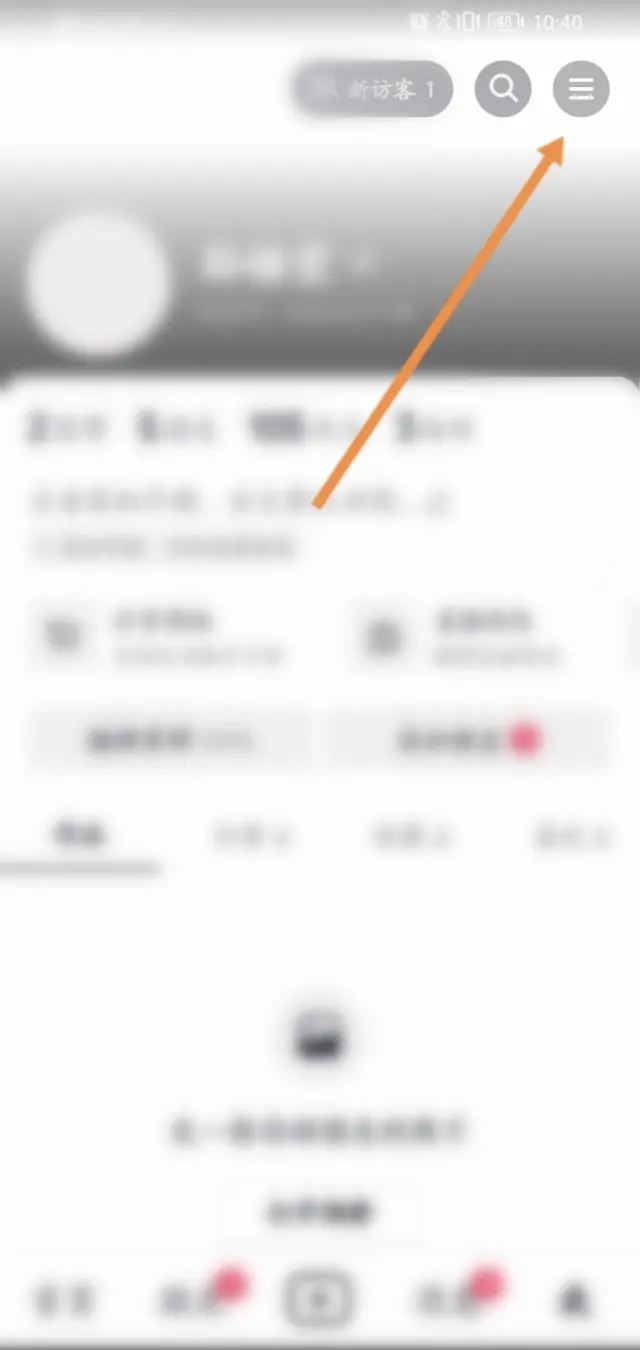 抖音下載的應(yīng)用怎么找？