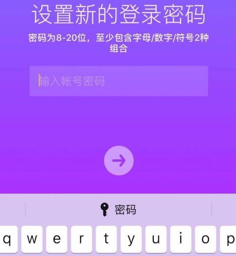 抖音異常怎么解決？