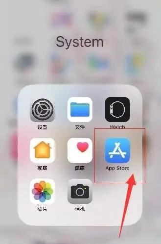抖音升級是怎么操作？