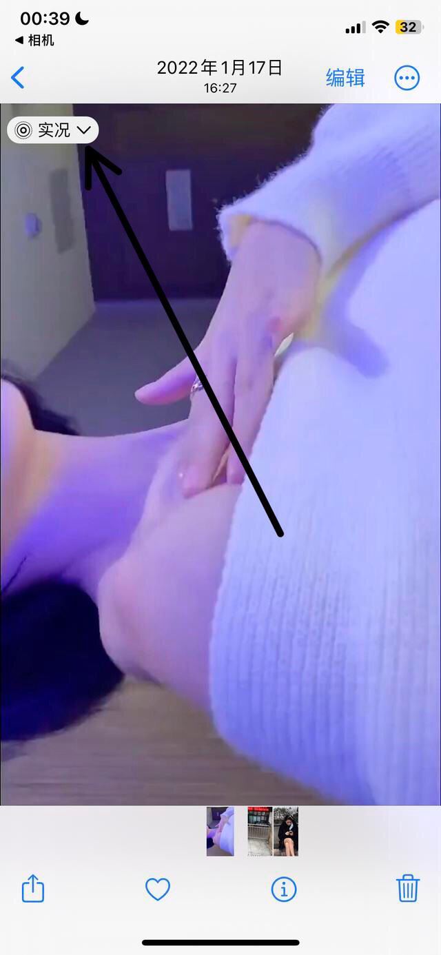 live圖怎么發(fā)抖音不循環(huán)？