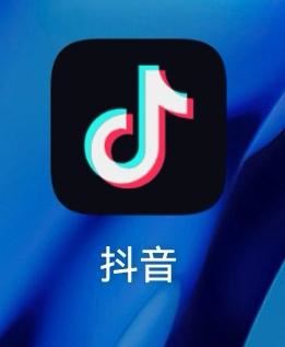 抖音里搶到的皇冠怎么兌換抖幣嗎?