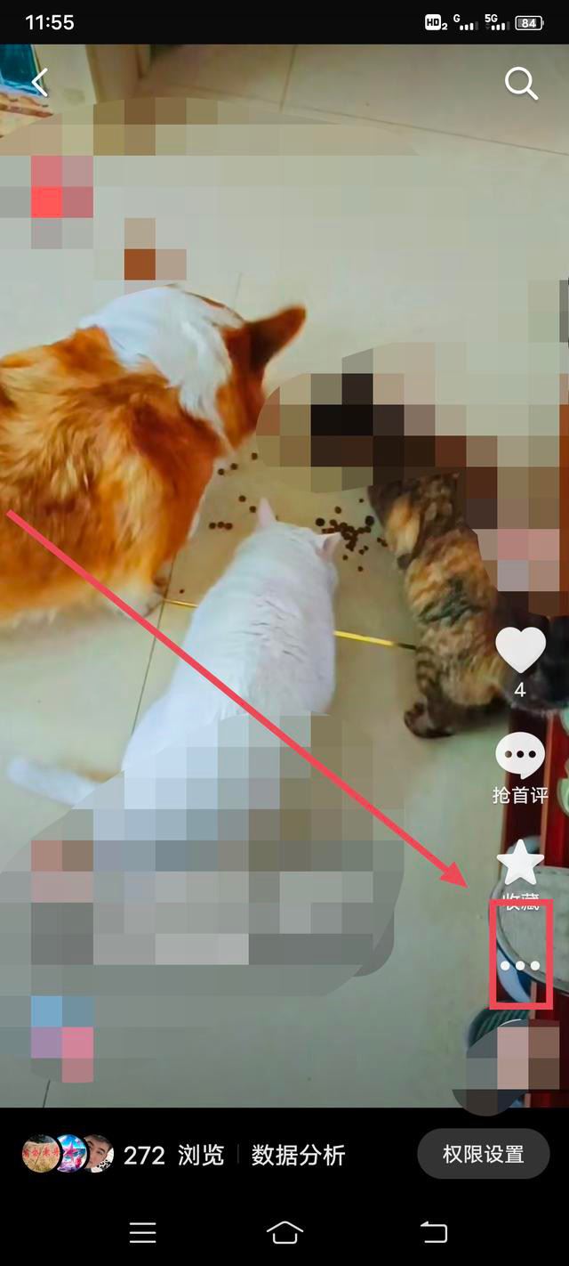 抖音收藏怎么置頂？