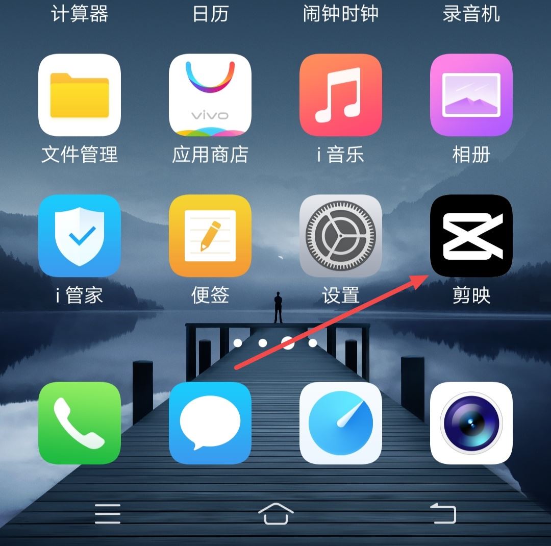 抖音視頻后面怎么添加自己的頭像？