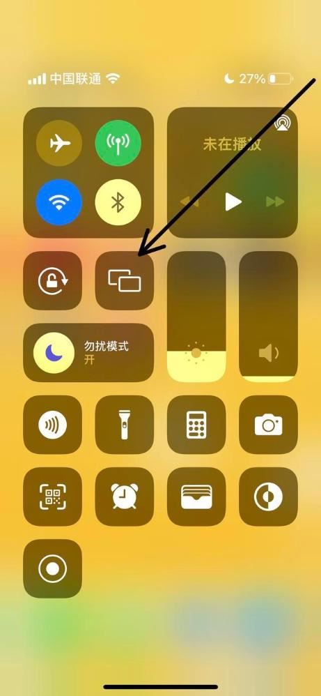 如何取消抖音投屏？
