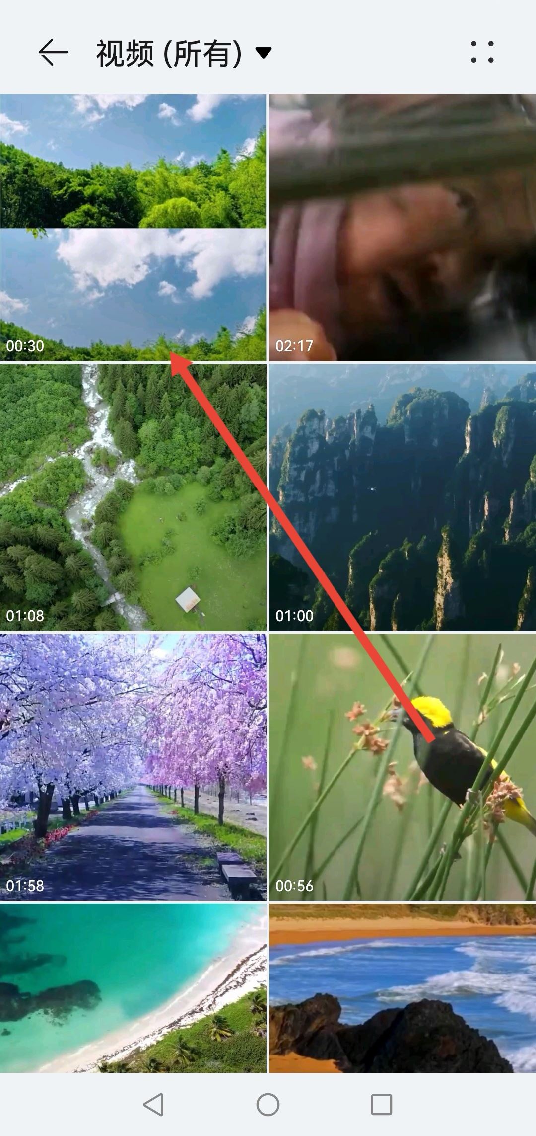 已上傳的抖音怎么更換音樂？