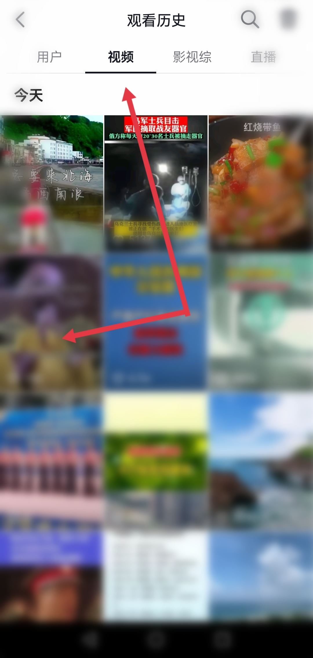 我抖音不小心取消關(guān)注了怎么找回？
