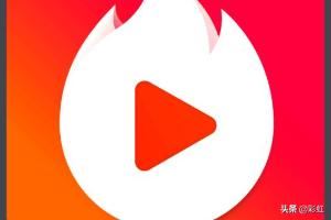 火山小視頻收藏的音樂在哪里？