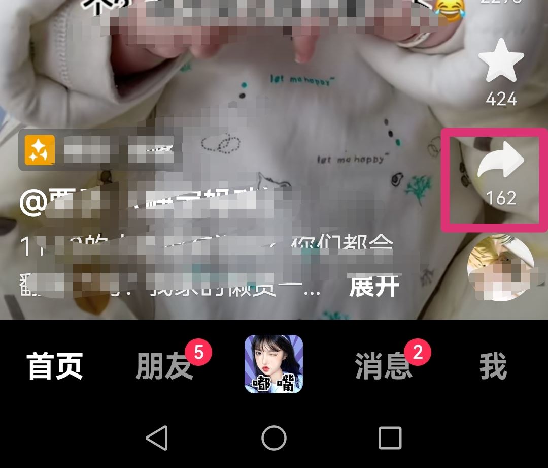 視頻怎么設置成動態(tài)壁紙？