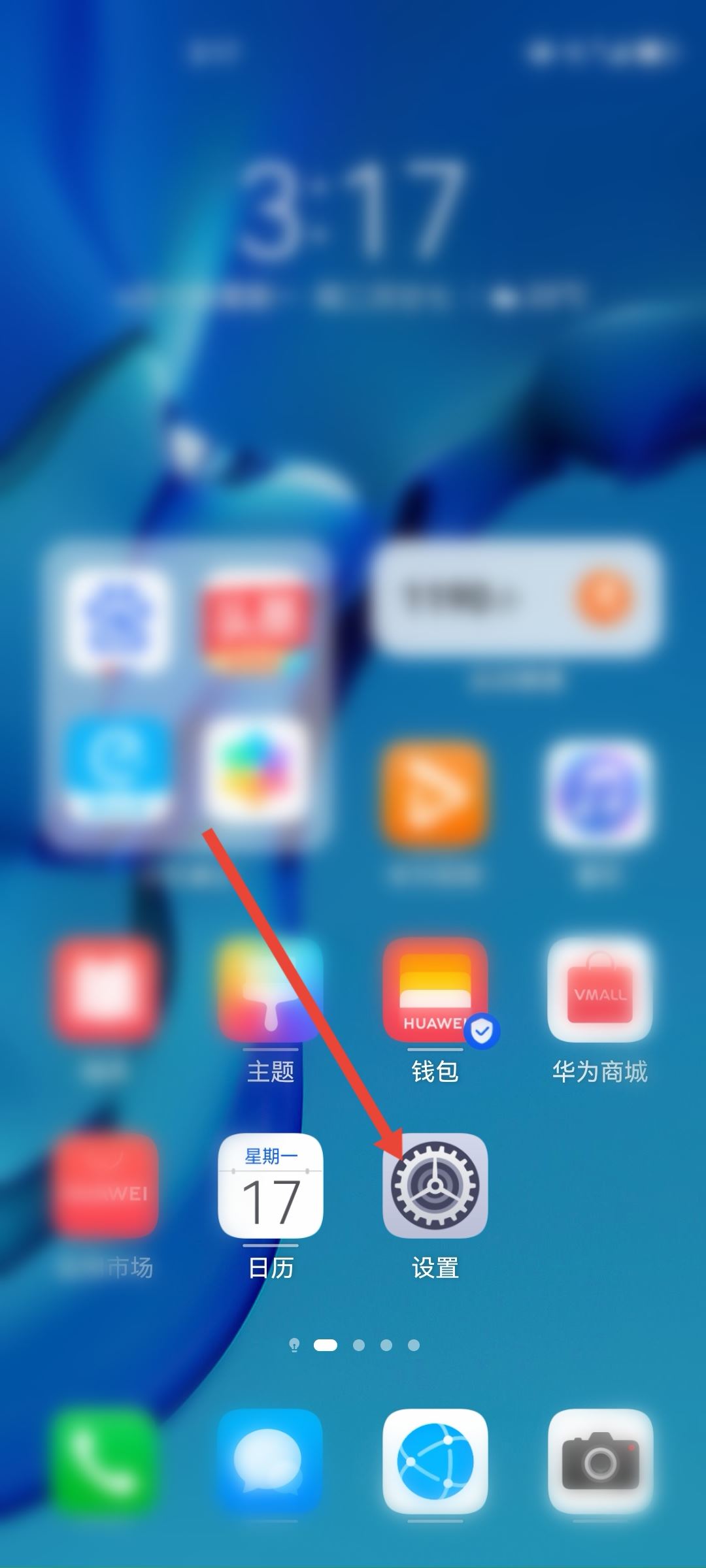 抖音聲音怎么調到最小？