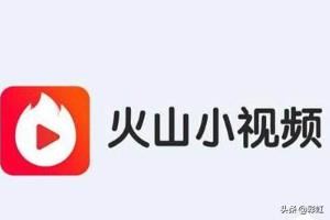 火山小視頻收藏的音樂在哪里？