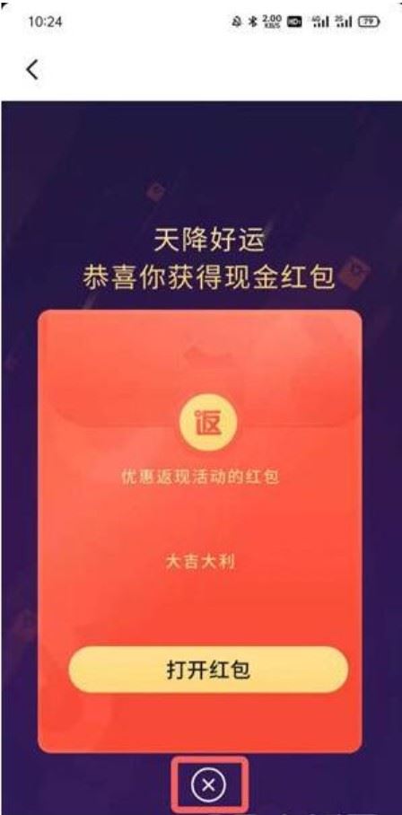 如何申請(qǐng)抖音審核專(zhuān)員？
