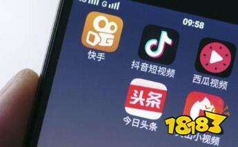 抖音搜索主播名字沒有了是怎么回事？