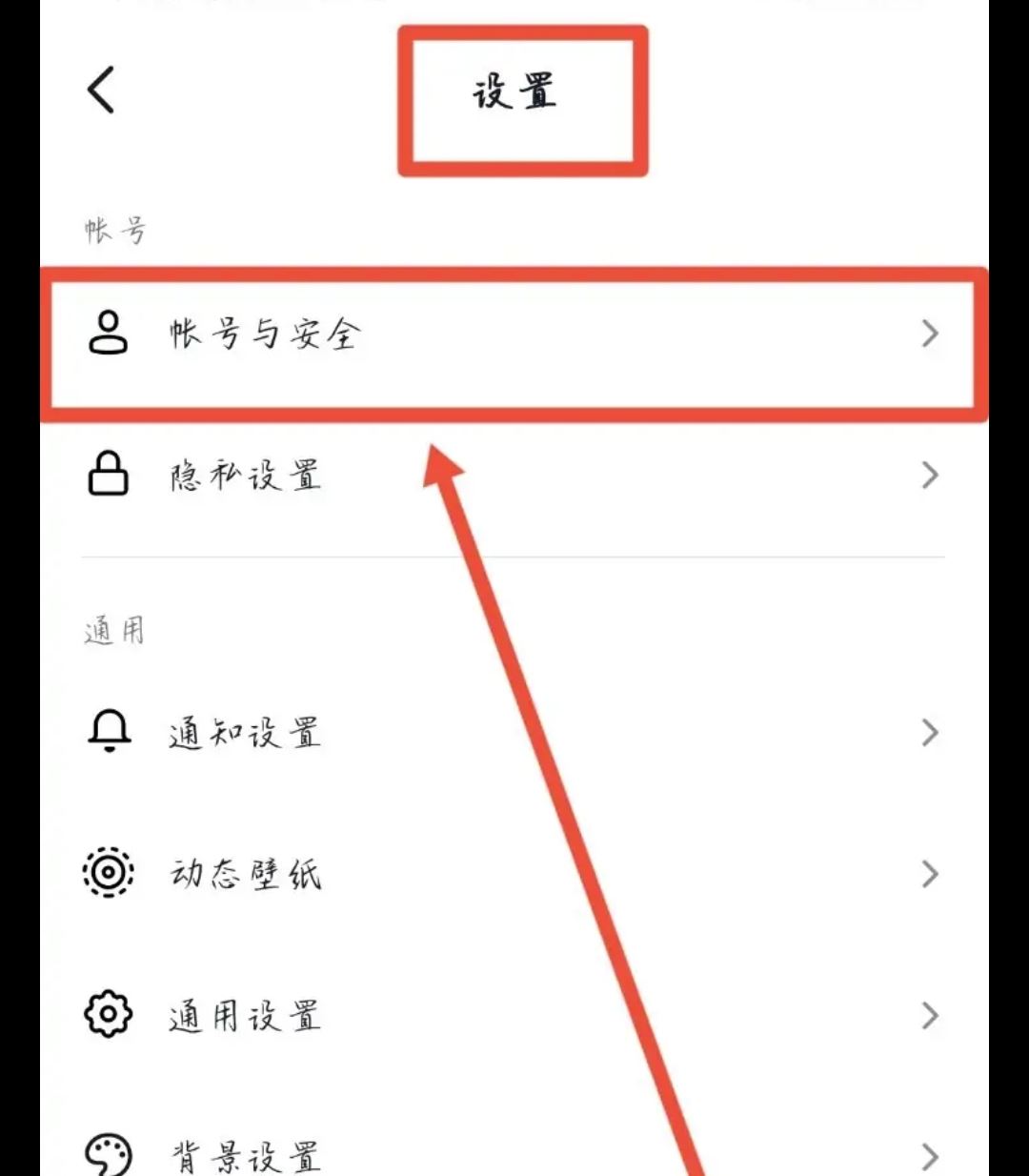 哪位大神知道抖音被關(guān)小黑屋多久可以解封。是自動(dòng)解，還是要其他方法？