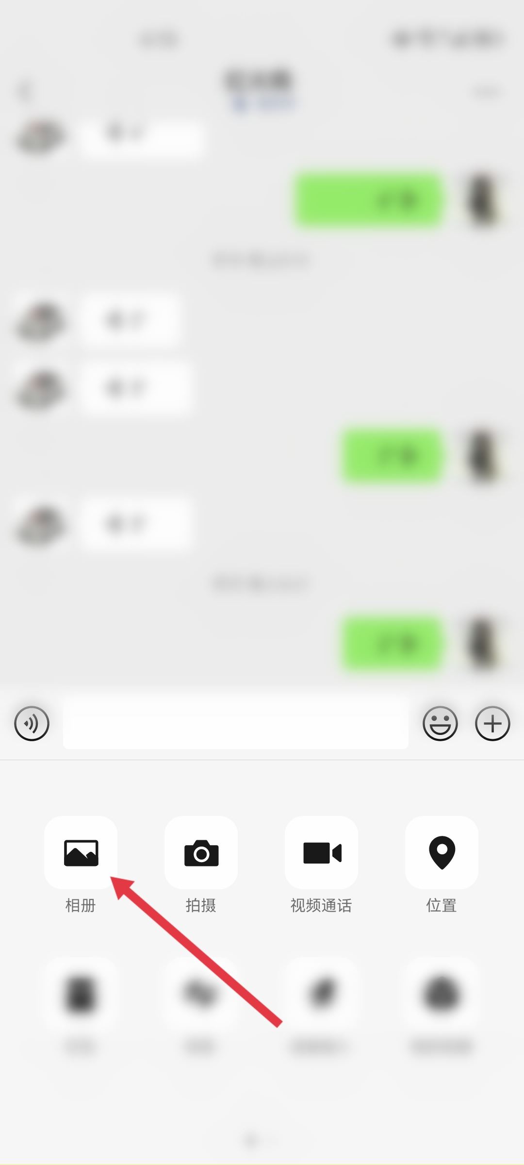 抖音的視頻怎么發(fā)到微信？