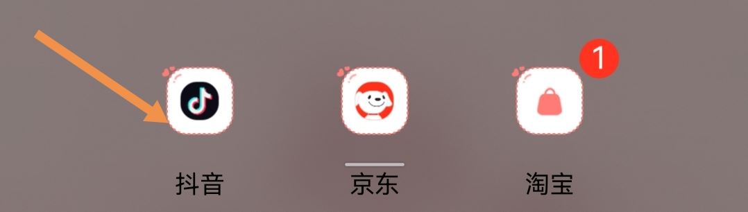 抖音封面文字怎么編輯？