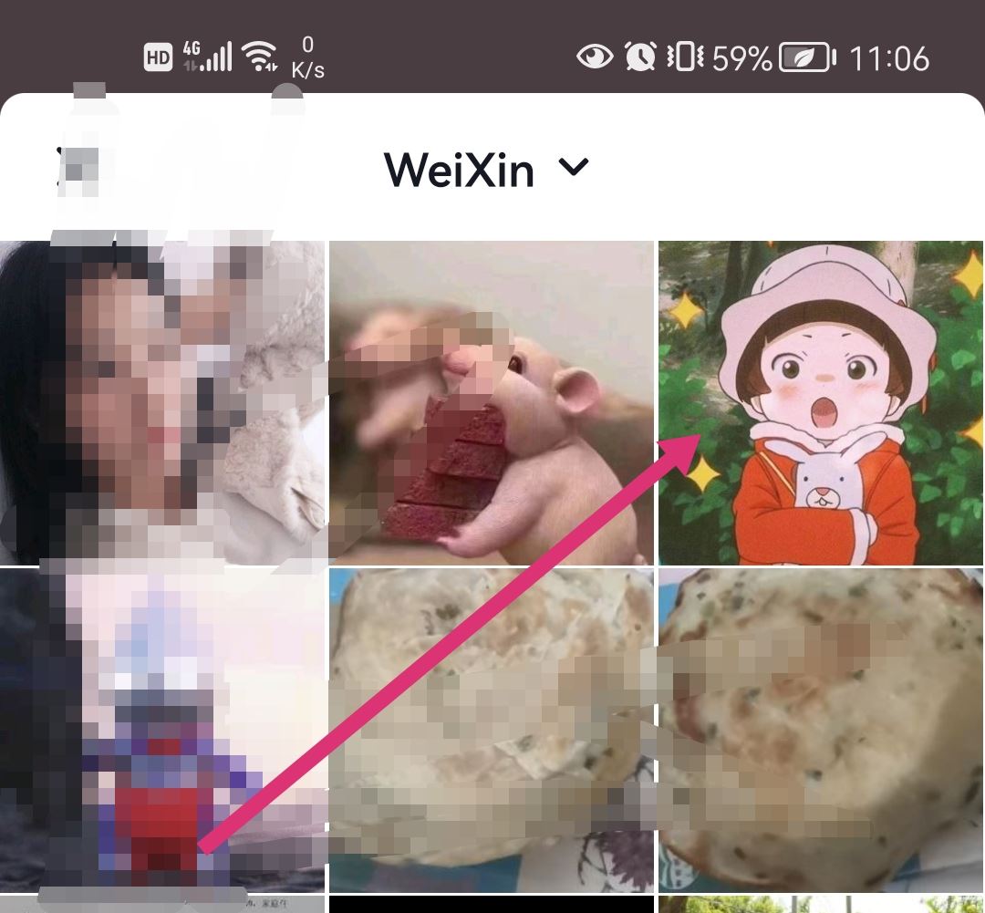 抖音背景圖怎么設置？