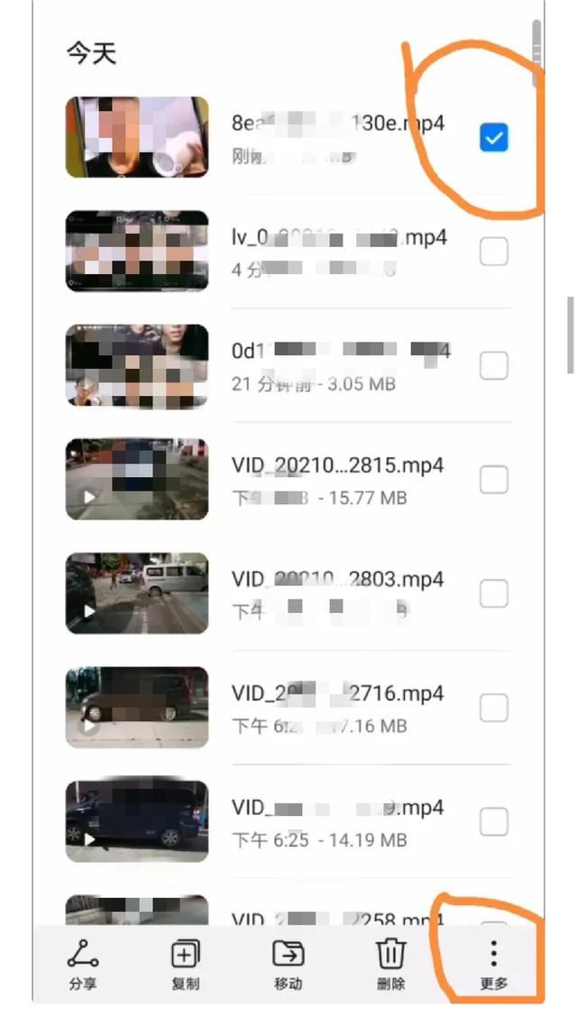 抖音收藏音樂怎么設(shè)為來電鈴聲？