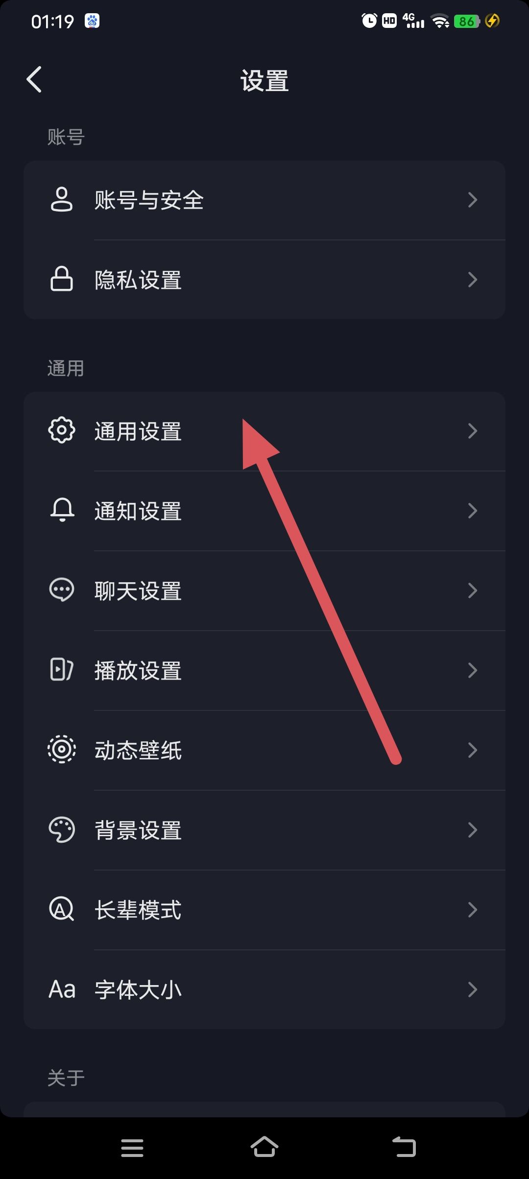 抖音自己發(fā)的作品怎樣無水印保存？