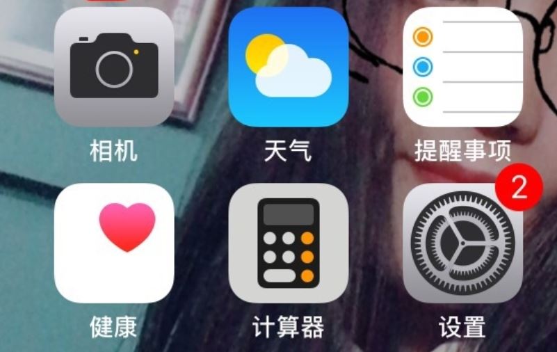 視頻怎么設置成動態(tài)壁紙？