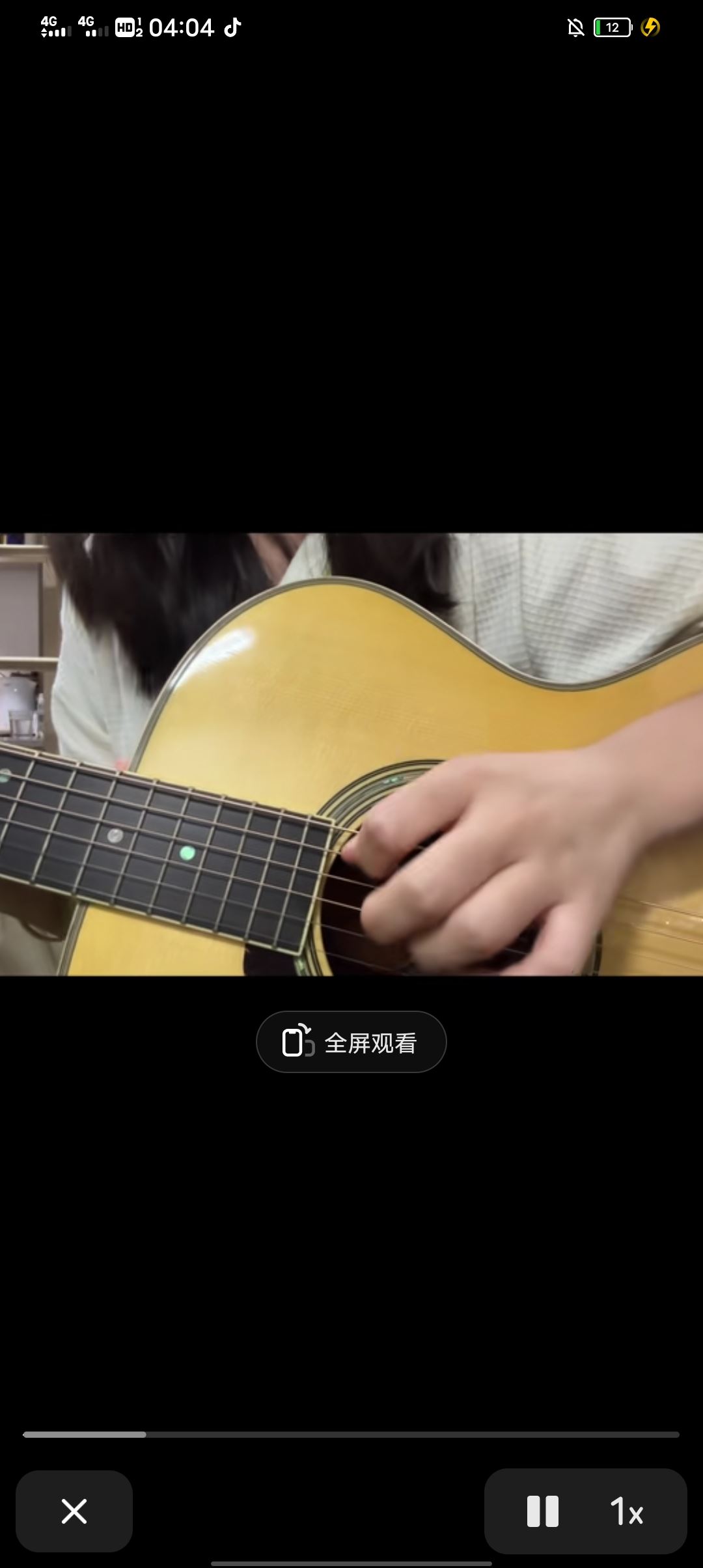 抖音怎么把作者頭像遮擋去掉？