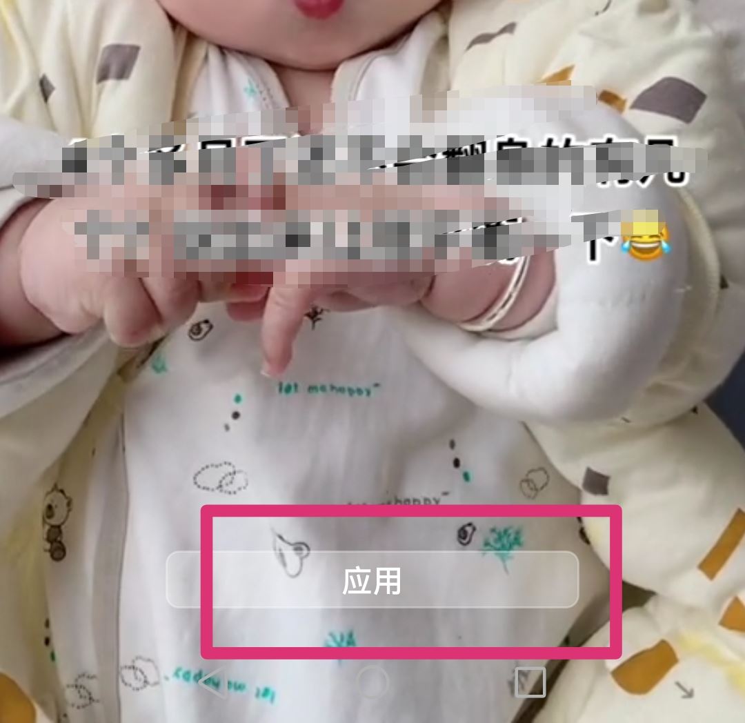 視頻怎么設置成動態(tài)壁紙？