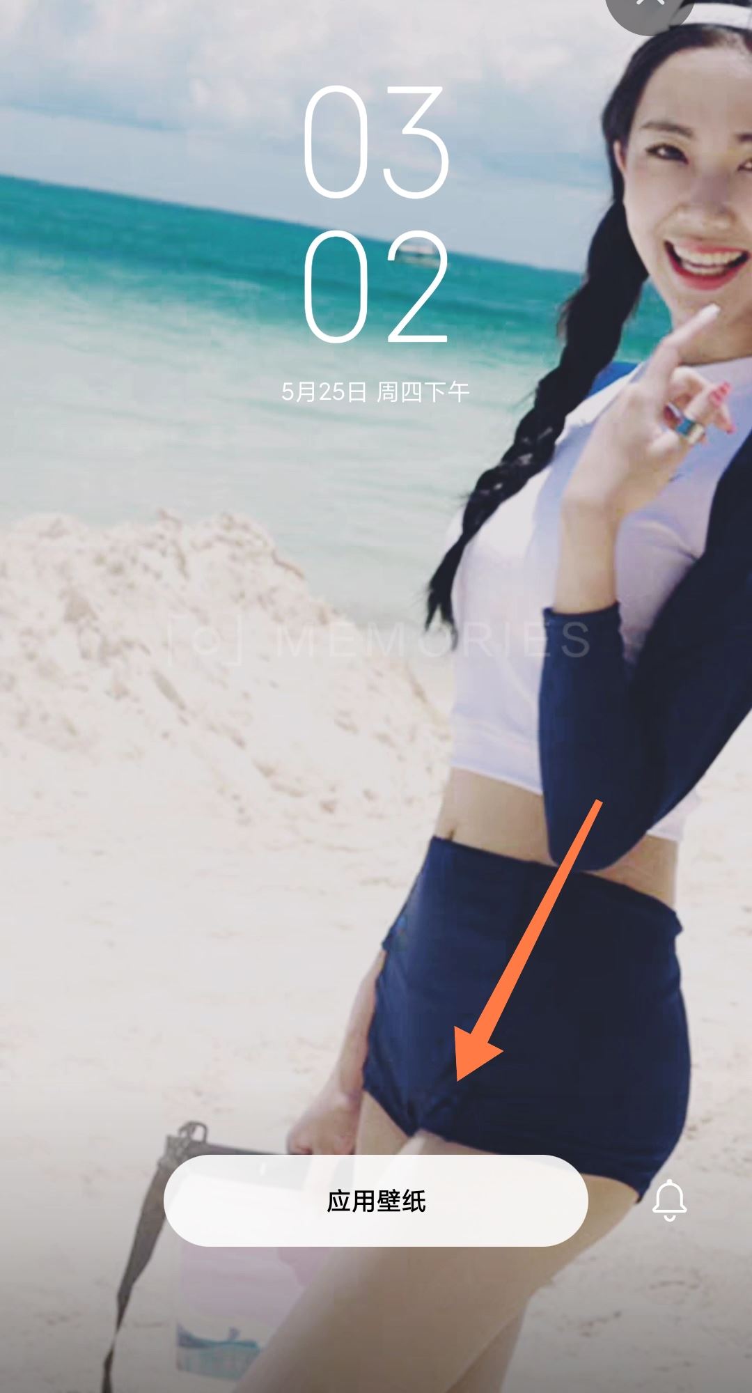 視頻怎么設置成動態(tài)壁紙？