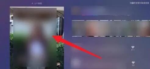 電視怎么看抖音tv版？