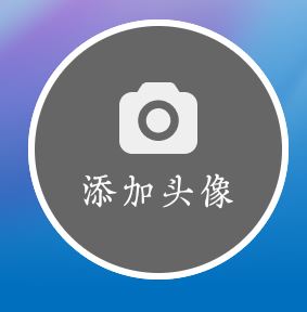 抖音有人的頭像是灰色怎么回事？