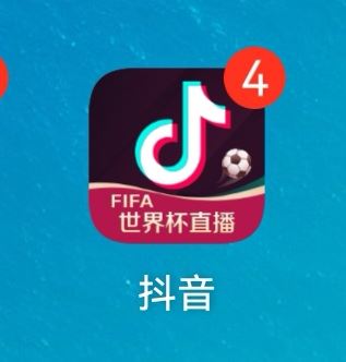 怎么刪除抖音退款售后訂單？