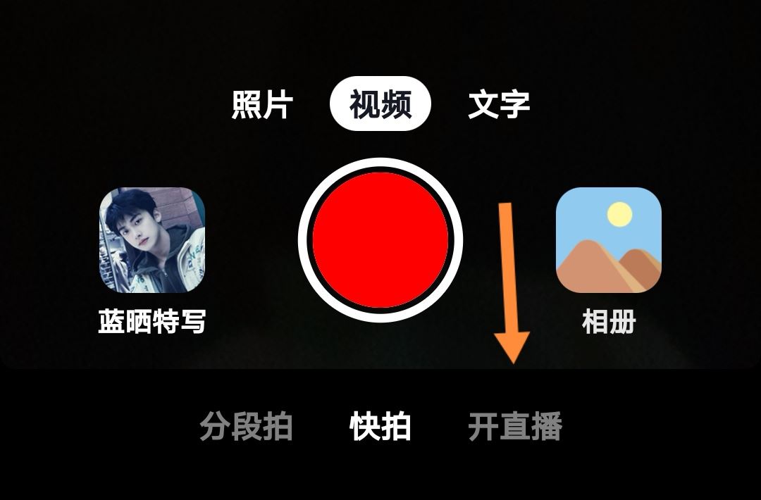抖音評論區(qū)抽獎(jiǎng)怎么開通？