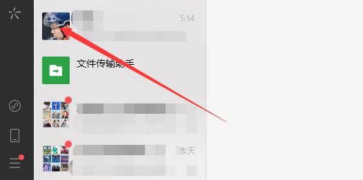 抖音小程序鏈接怎么復(fù)制到電腦？