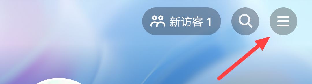 抖音拍照背景虛擬怎么關(guān)閉？