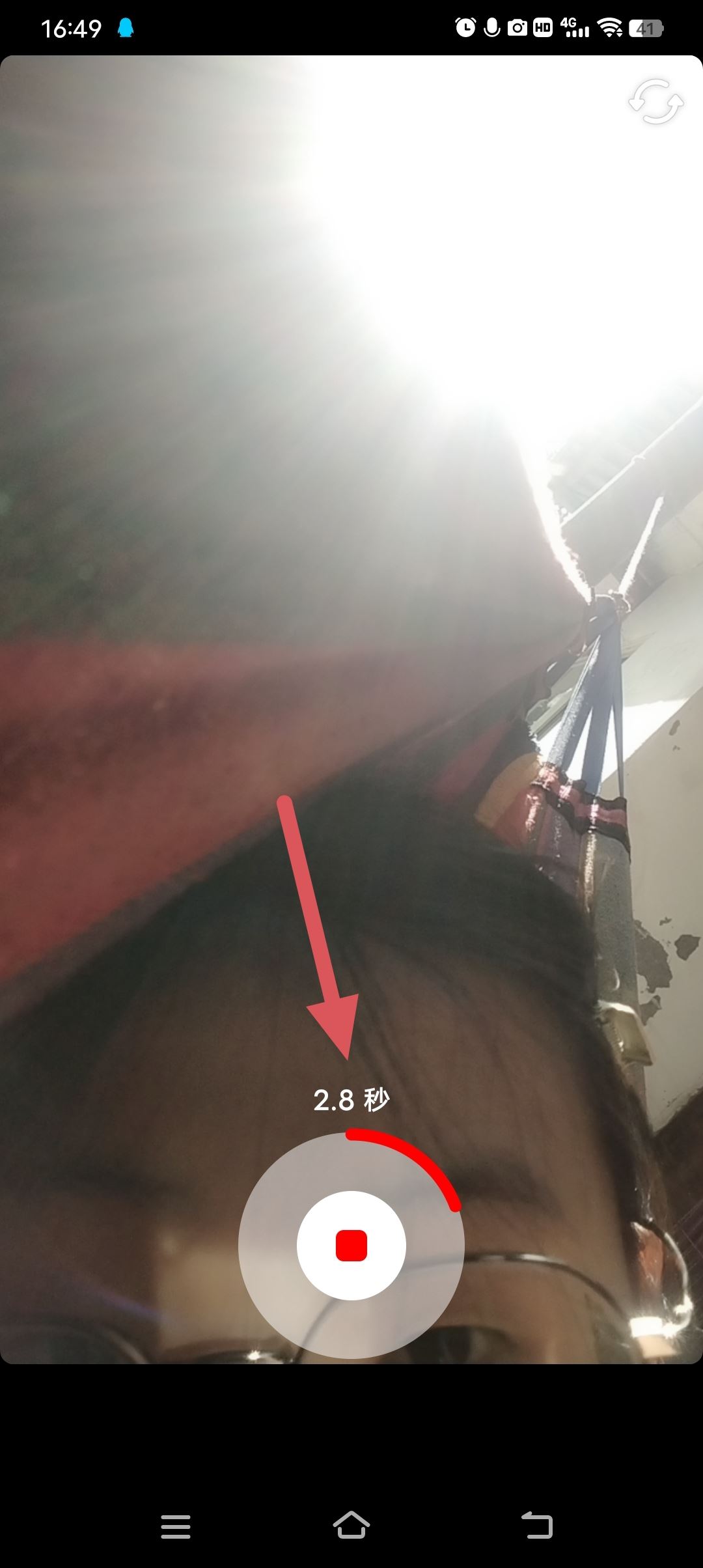 抖音怎么打字配人聲？