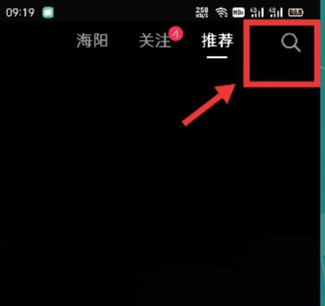 抖音建立關(guān)系怎么操作？